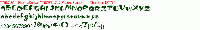 查看字体及作者详细介绍