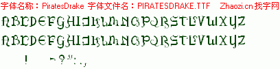 查看字体及作者详细介绍