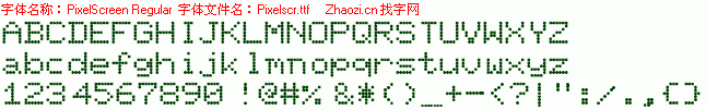 查看字体及作者详细介绍