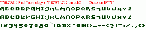 查看字体及作者详细介绍