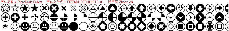 查看字体及作者详细介绍
