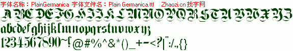 查看字体及作者详细介绍