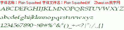 查看字体及作者详细介绍