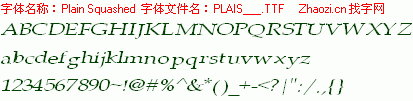 查看字体及作者详细介绍