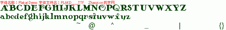 查看字体及作者详细介绍