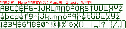 查看字体及作者详细介绍