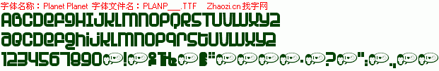 查看字体及作者详细介绍