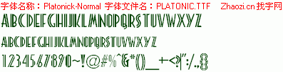 查看字体及作者详细介绍