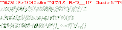 查看字体及作者详细介绍