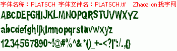 查看字体及作者详细介绍