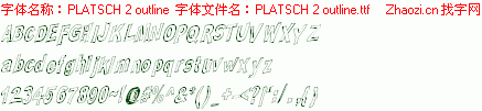 查看字体及作者详细介绍