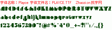 查看字体及作者详细介绍