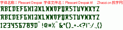 查看字体及作者详细介绍
