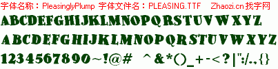 查看字体及作者详细介绍
