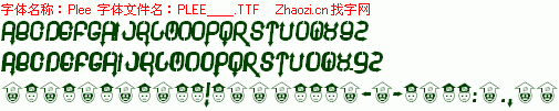 查看字体及作者详细介绍