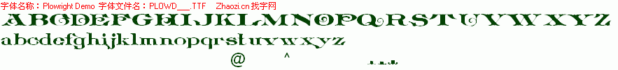 查看字体及作者详细介绍