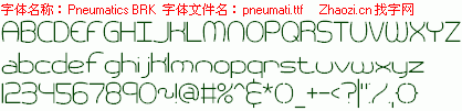 查看字体及作者详细介绍