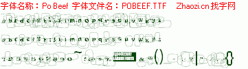 查看字体及作者详细介绍
