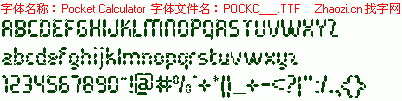 查看字体及作者详细介绍