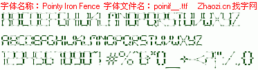 查看字体及作者详细介绍