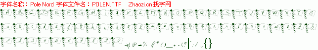 查看字体及作者详细介绍