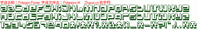 查看字体及作者详细介绍