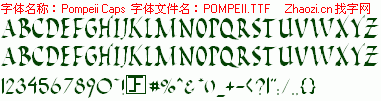 查看字体及作者详细介绍