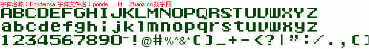 查看字体及作者详细介绍