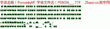 查看字体及作者详细介绍
