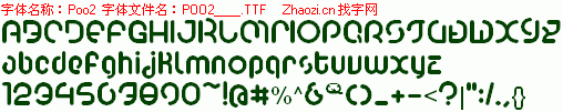 查看字体及作者详细介绍