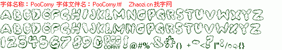 查看字体及作者详细介绍