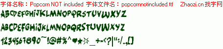 查看字体及作者详细介绍