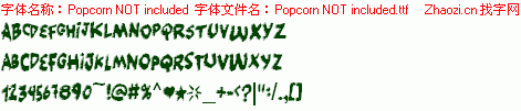 查看字体及作者详细介绍