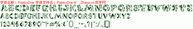 查看字体及作者详细介绍