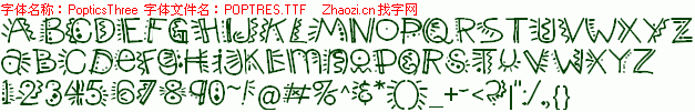 查看字体及作者详细介绍
