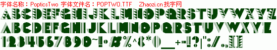 查看字体及作者详细介绍