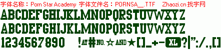 查看字体及作者详细介绍