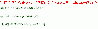 查看字体及作者详细介绍