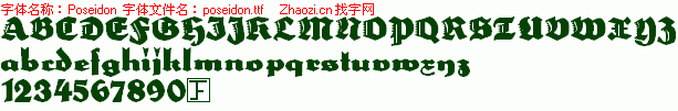 查看字体及作者详细介绍