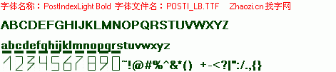 查看字体及作者详细介绍