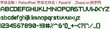 查看字体及作者详细介绍