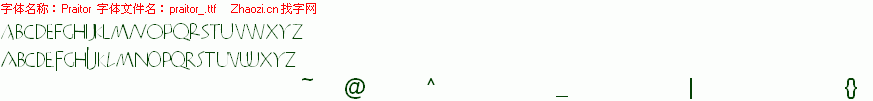 查看字体及作者详细介绍