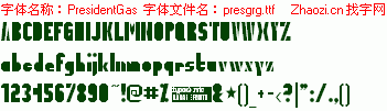 查看字体及作者详细介绍
