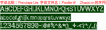 查看字体及作者详细介绍