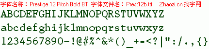 查看字体及作者详细介绍