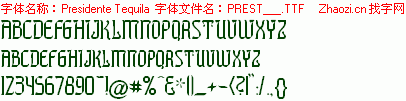 查看字体及作者详细介绍