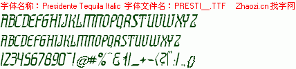 查看字体及作者详细介绍
