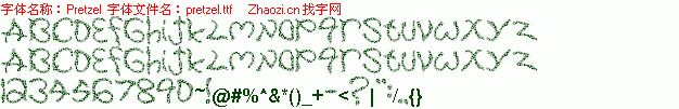 查看字体及作者详细介绍