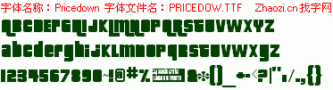 查看字体及作者详细介绍