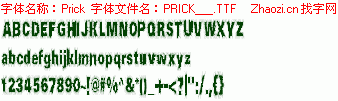 查看字体及作者详细介绍
